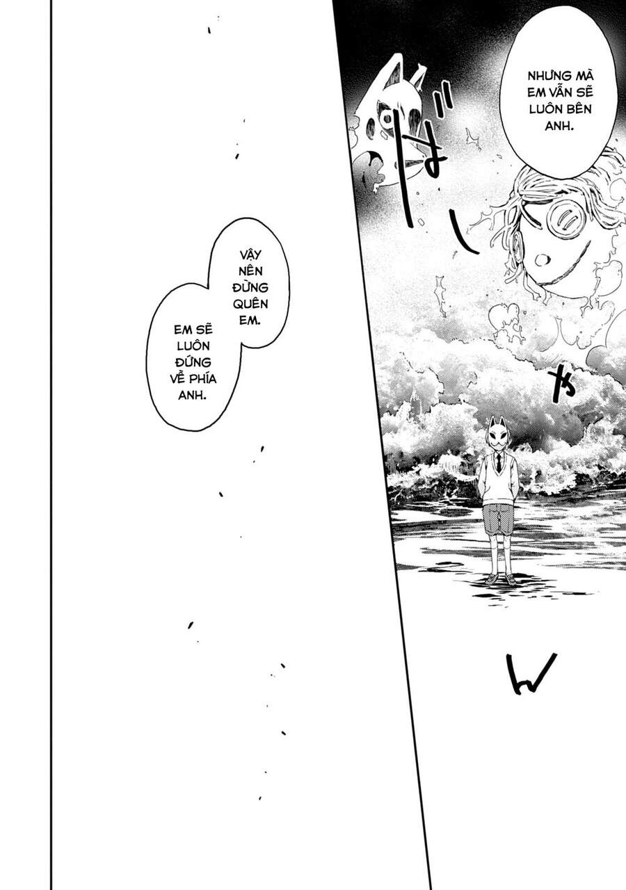 Sắc Đỏ, Lồng Đèn Và Yêu Ma Chapter 38 - 7