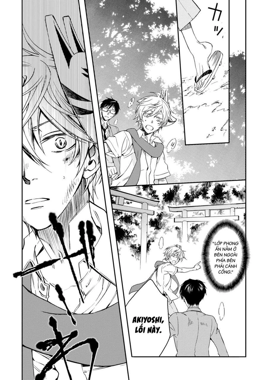 Sắc Đỏ, Lồng Đèn Và Yêu Ma Chapter 38 - 8