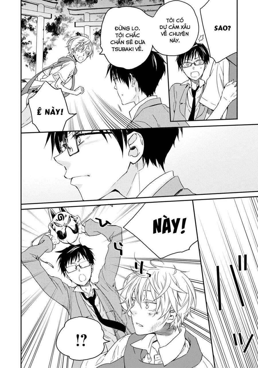 Sắc Đỏ, Lồng Đèn Và Yêu Ma Chapter 38 - 10