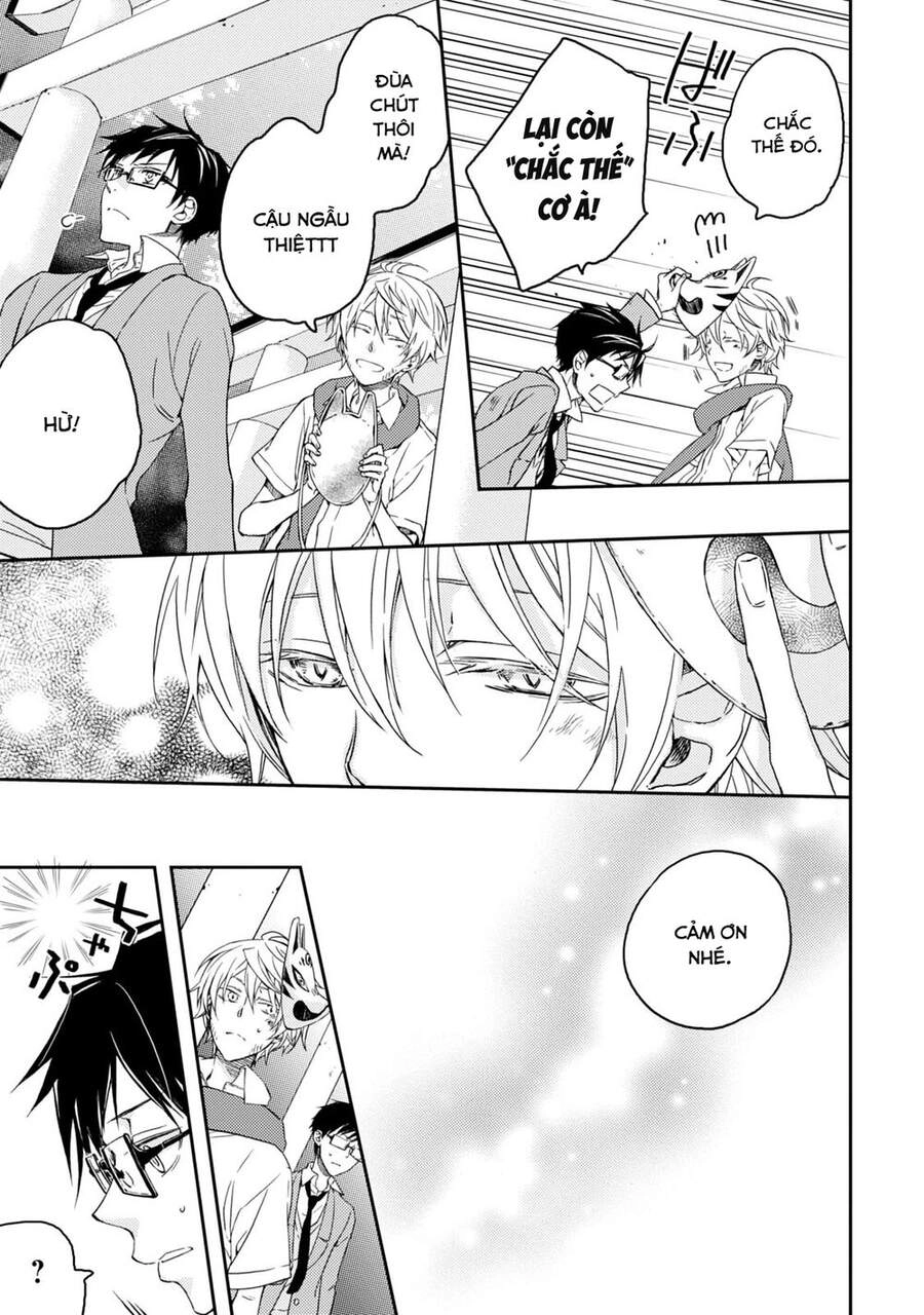 Sắc Đỏ, Lồng Đèn Và Yêu Ma Chapter 38 - 15