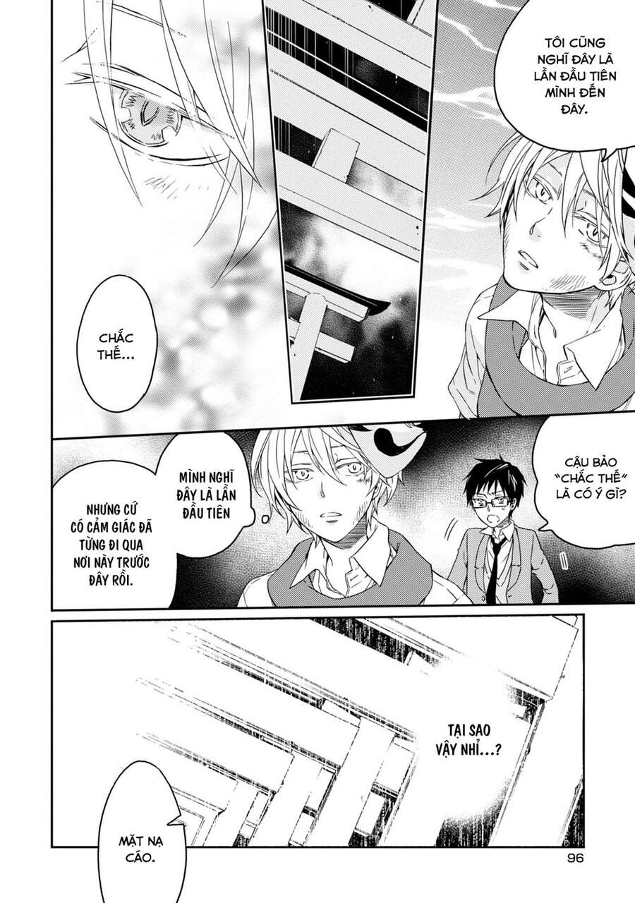 Sắc Đỏ, Lồng Đèn Và Yêu Ma Chapter 38 - 17