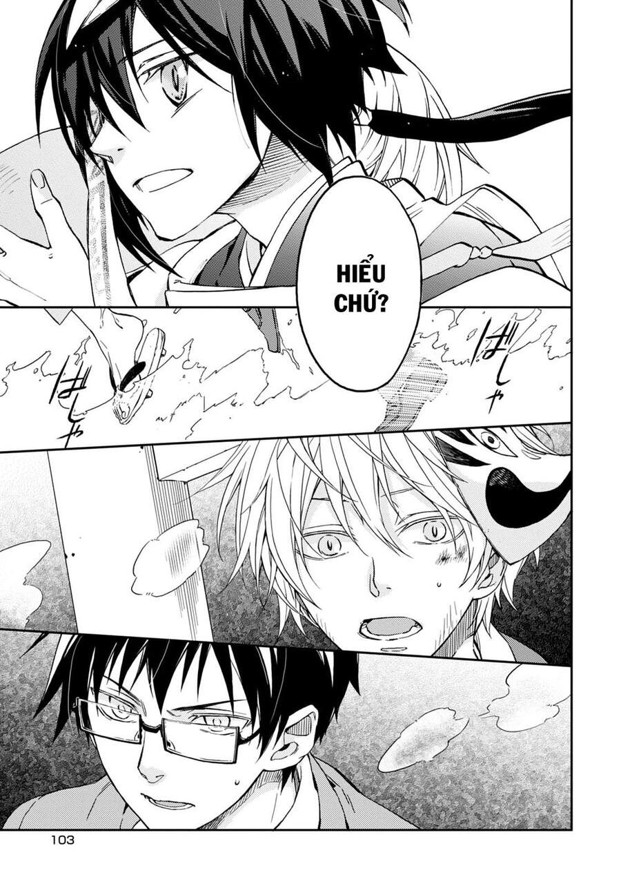 Sắc Đỏ, Lồng Đèn Và Yêu Ma Chapter 38 - 24