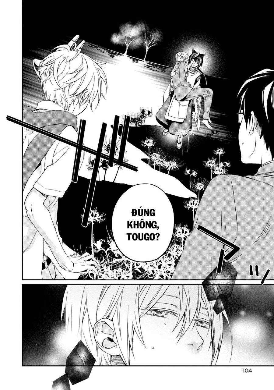 Sắc Đỏ, Lồng Đèn Và Yêu Ma Chapter 38 - 25