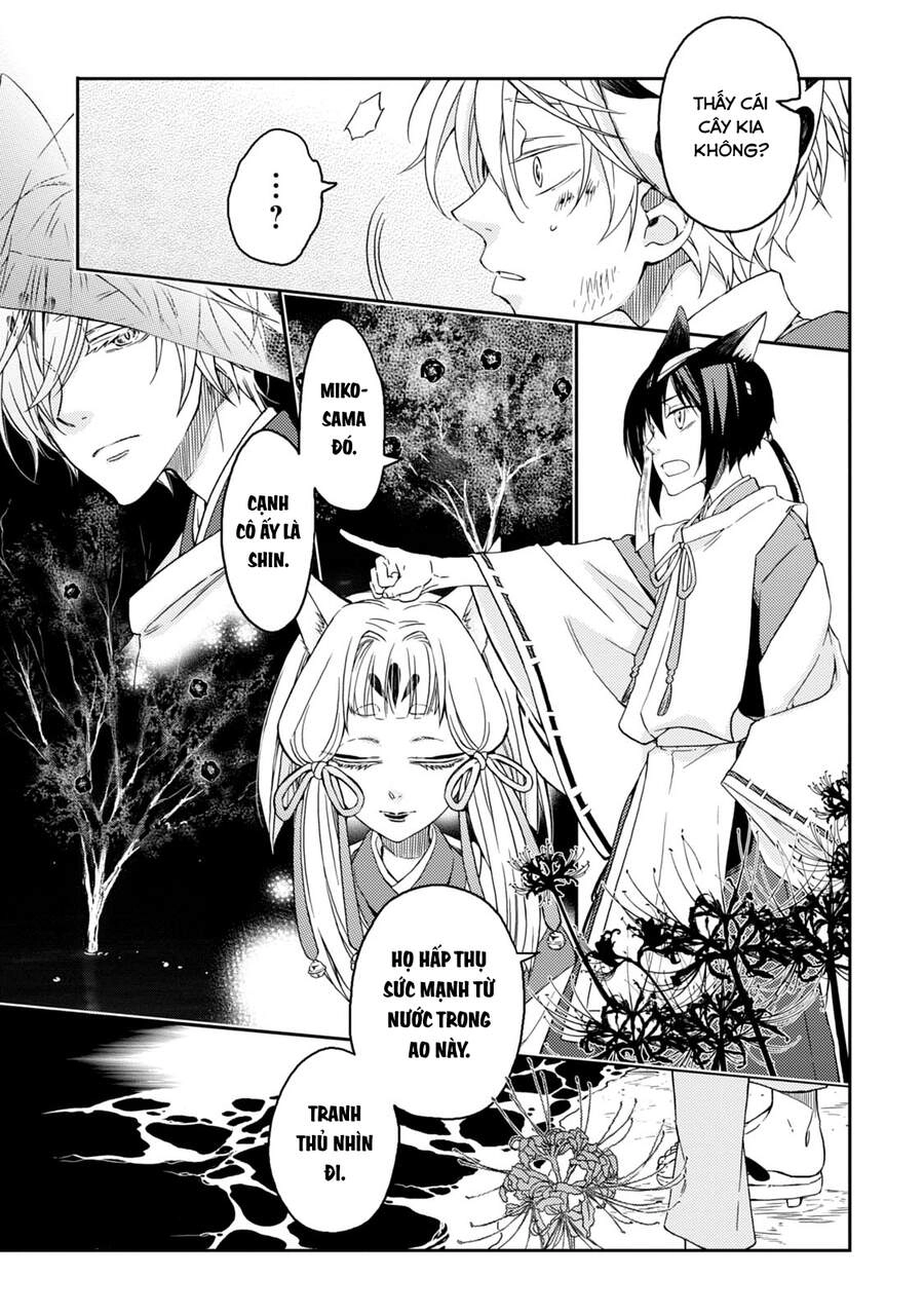 Sắc Đỏ, Lồng Đèn Và Yêu Ma Chapter 39 - 12