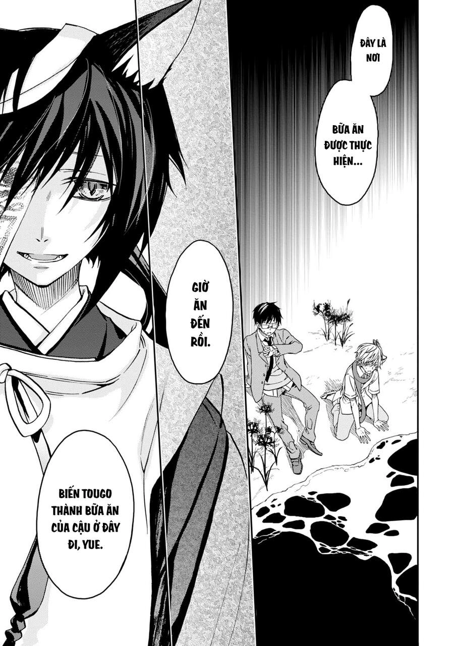 Sắc Đỏ, Lồng Đèn Và Yêu Ma Chapter 39 - 14