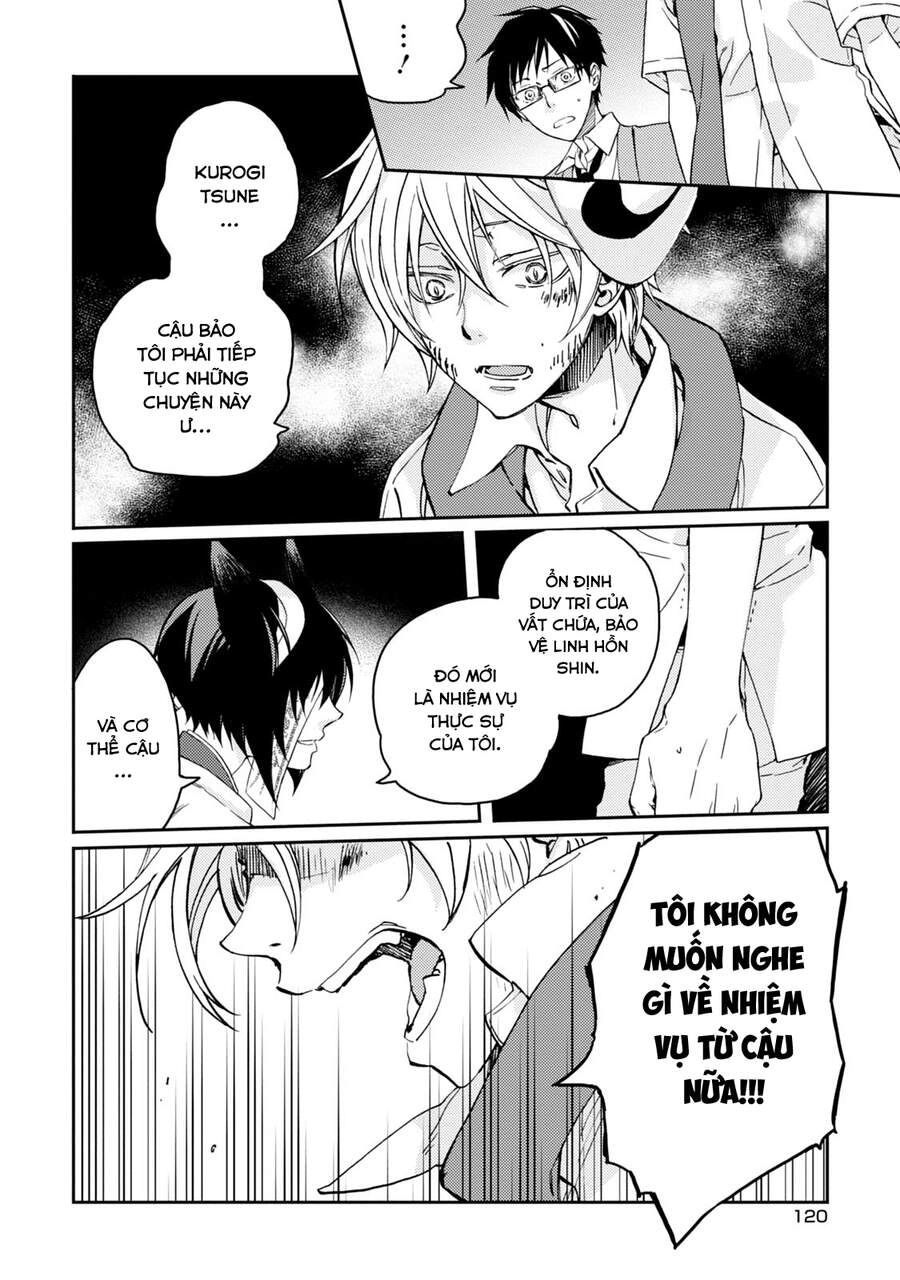 Sắc Đỏ, Lồng Đèn Và Yêu Ma Chapter 39 - 15