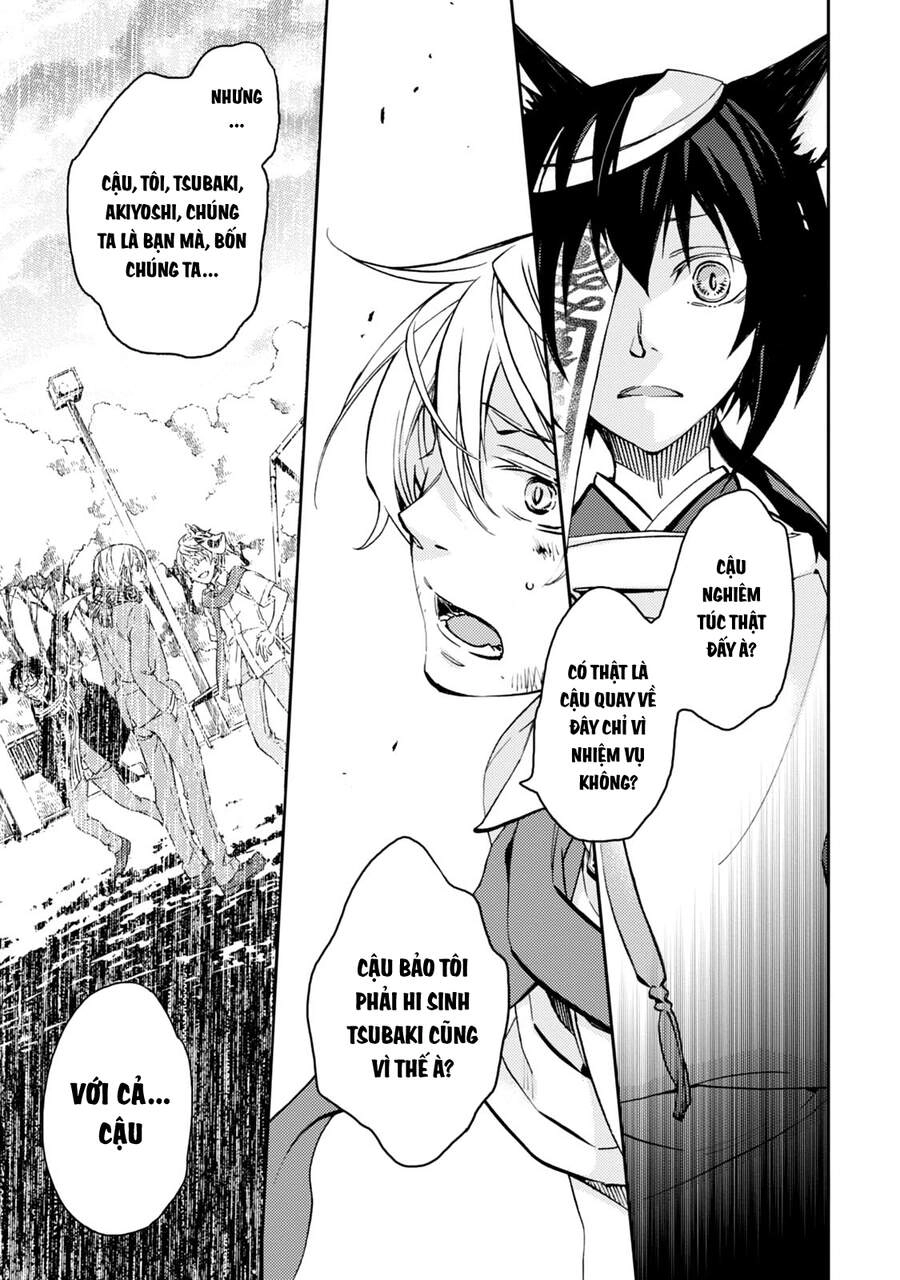 Sắc Đỏ, Lồng Đèn Và Yêu Ma Chapter 39 - 16