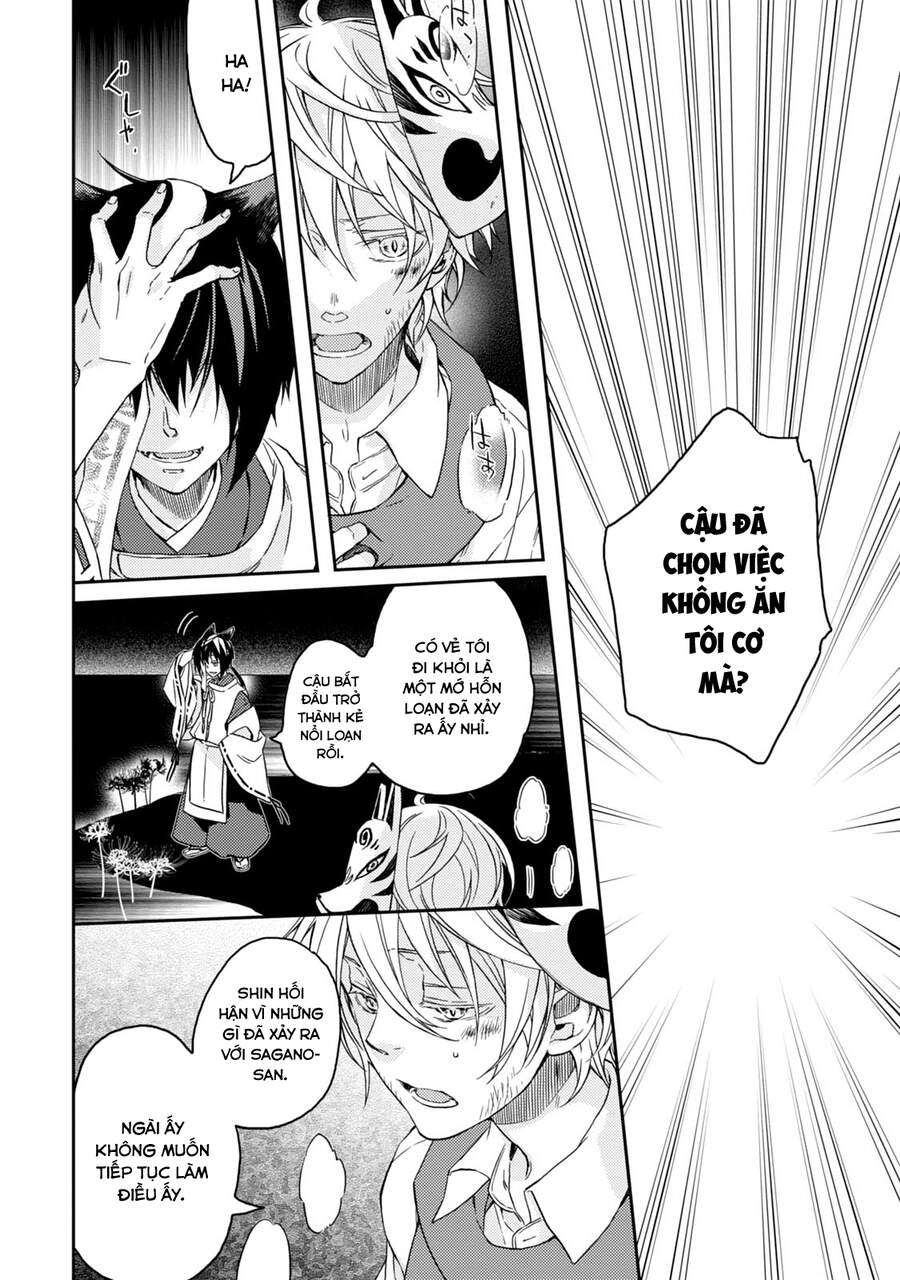 Sắc Đỏ, Lồng Đèn Và Yêu Ma Chapter 39 - 17