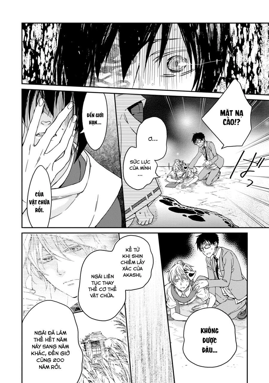 Sắc Đỏ, Lồng Đèn Và Yêu Ma Chapter 39 - 21