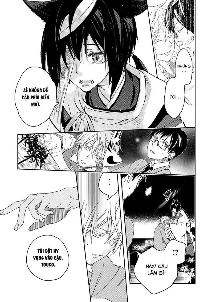 Sắc Đỏ, Lồng Đèn Và Yêu Ma Chapter 39 - 22