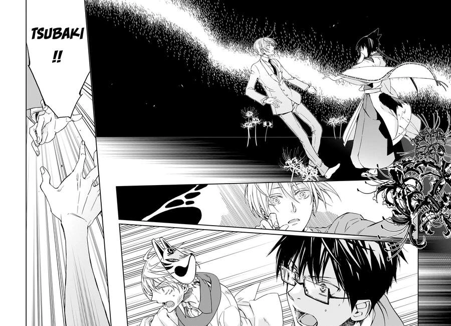 Sắc Đỏ, Lồng Đèn Và Yêu Ma Chapter 39 - 23