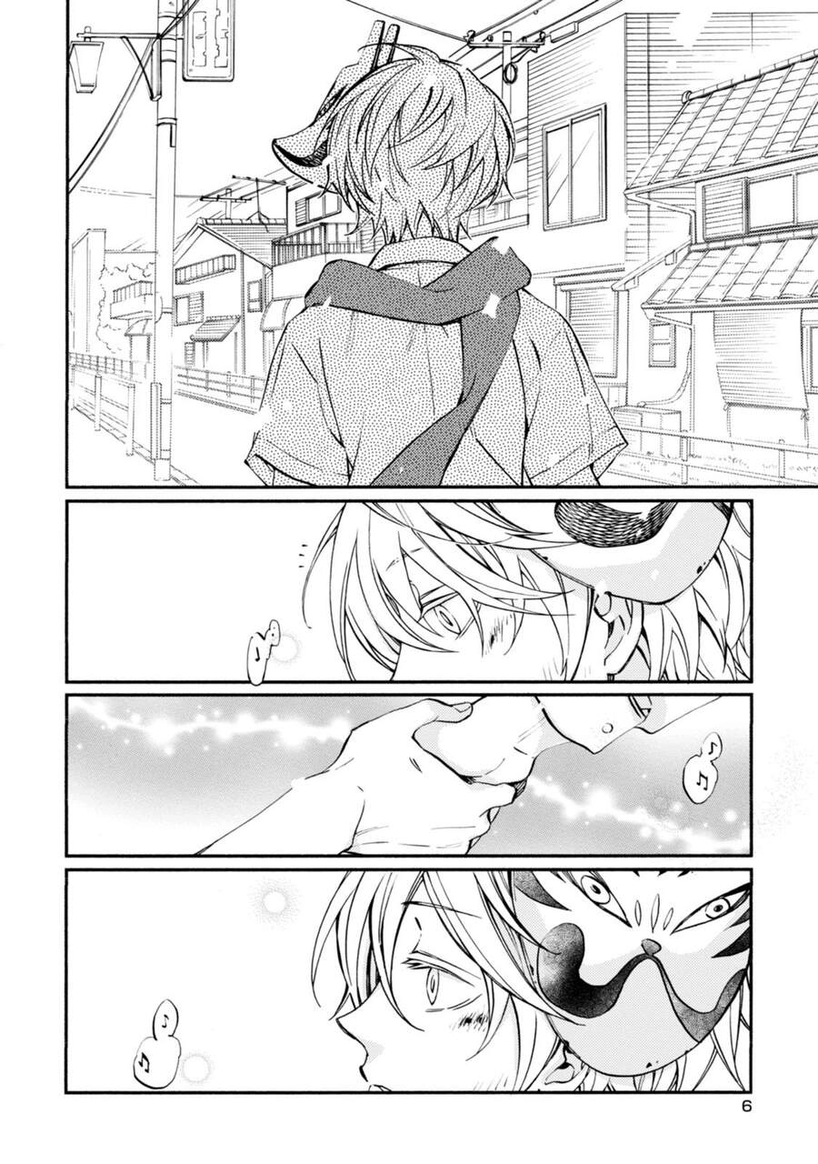 Sắc Đỏ, Lồng Đèn Và Yêu Ma Chapter 40 - 7