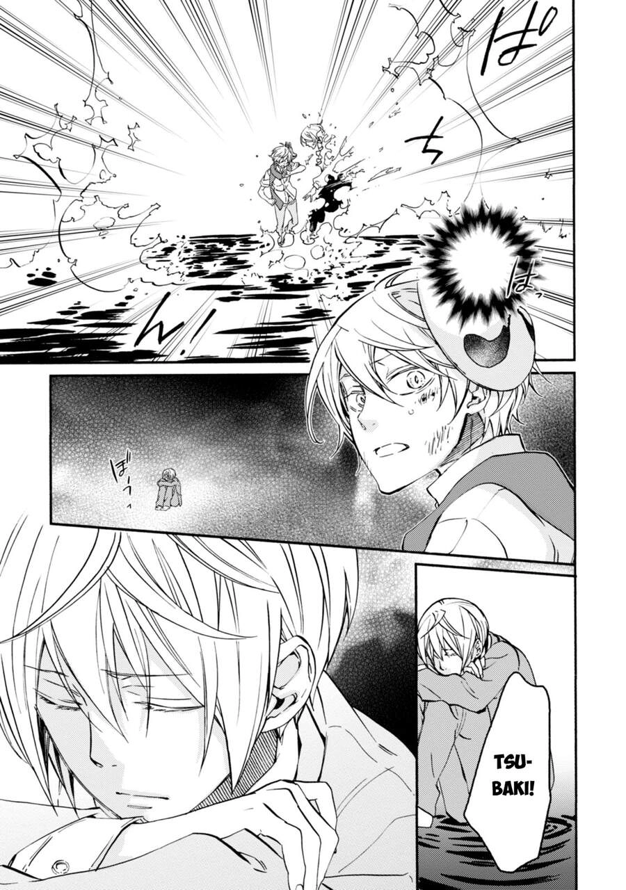 Sắc Đỏ, Lồng Đèn Và Yêu Ma Chapter 40 - 14