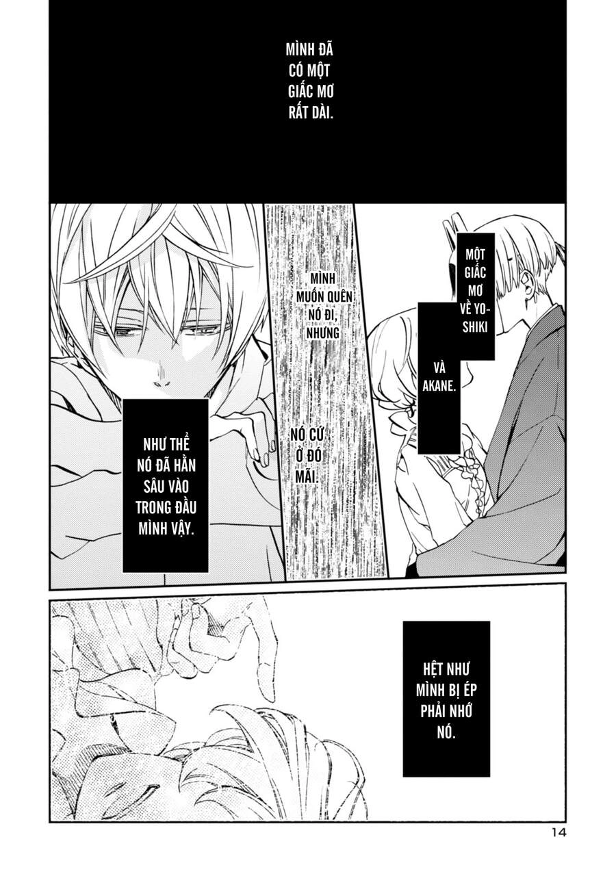 Sắc Đỏ, Lồng Đèn Và Yêu Ma Chapter 40 - 15