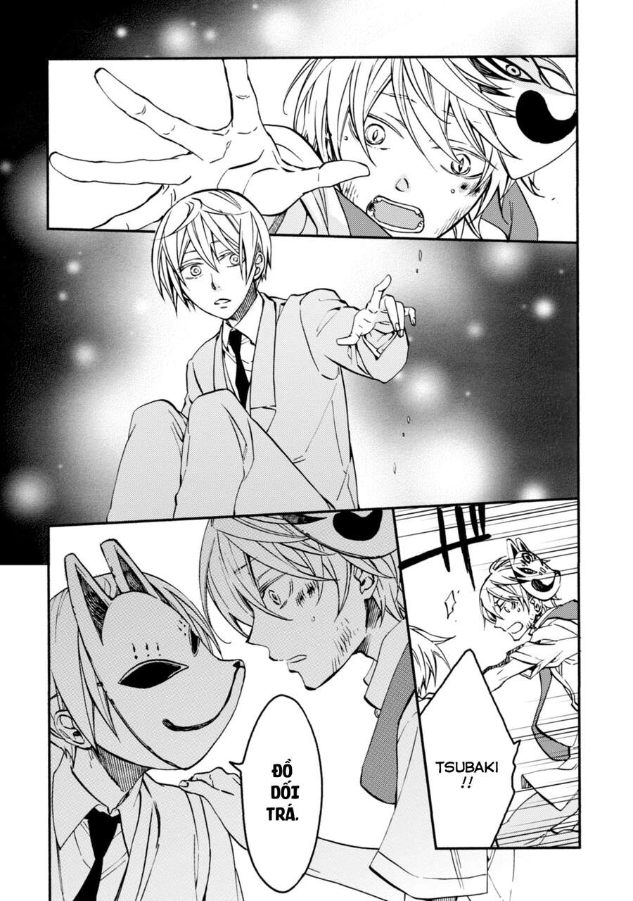 Sắc Đỏ, Lồng Đèn Và Yêu Ma Chapter 40 - 18