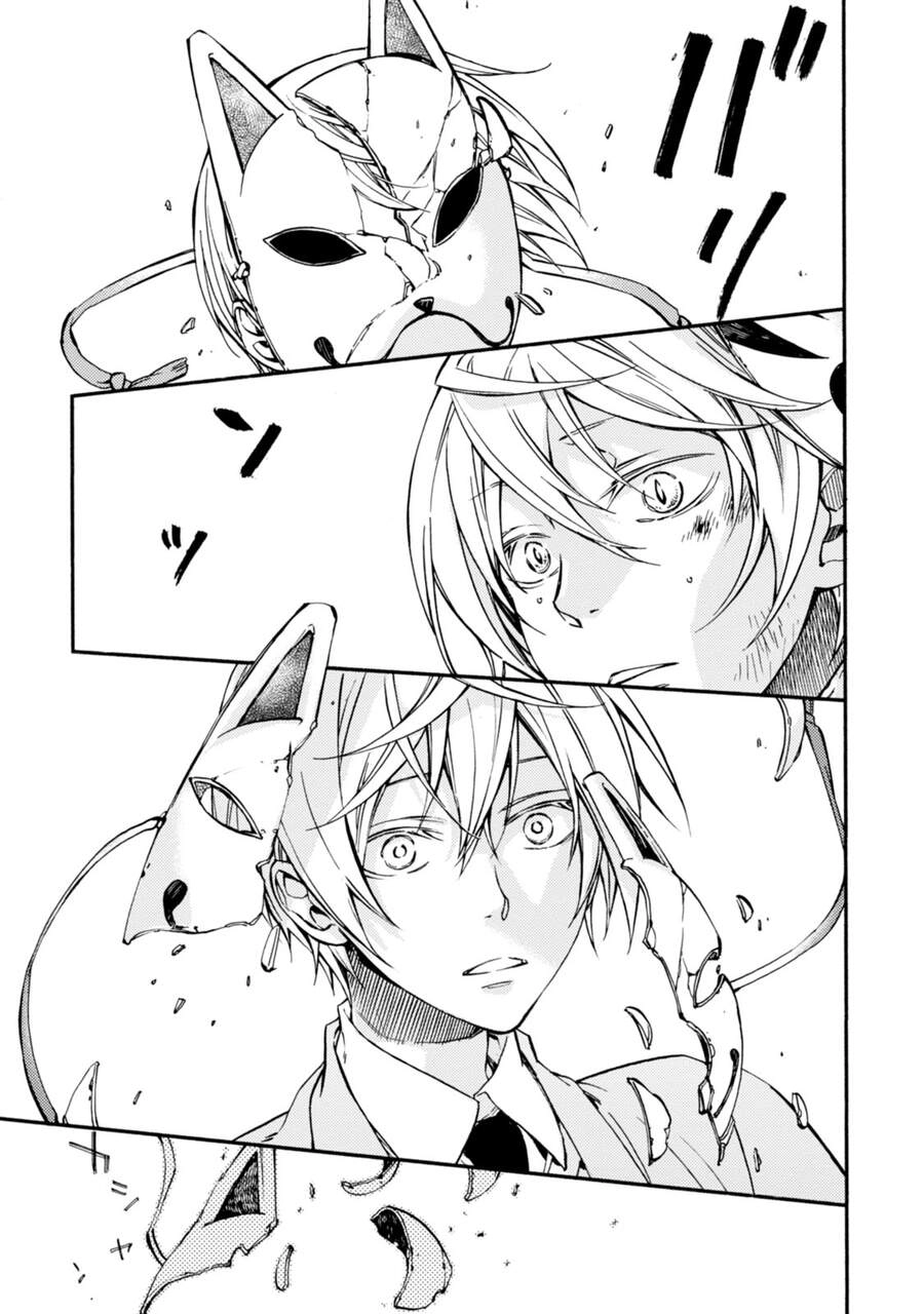 Sắc Đỏ, Lồng Đèn Và Yêu Ma Chapter 40 - 22