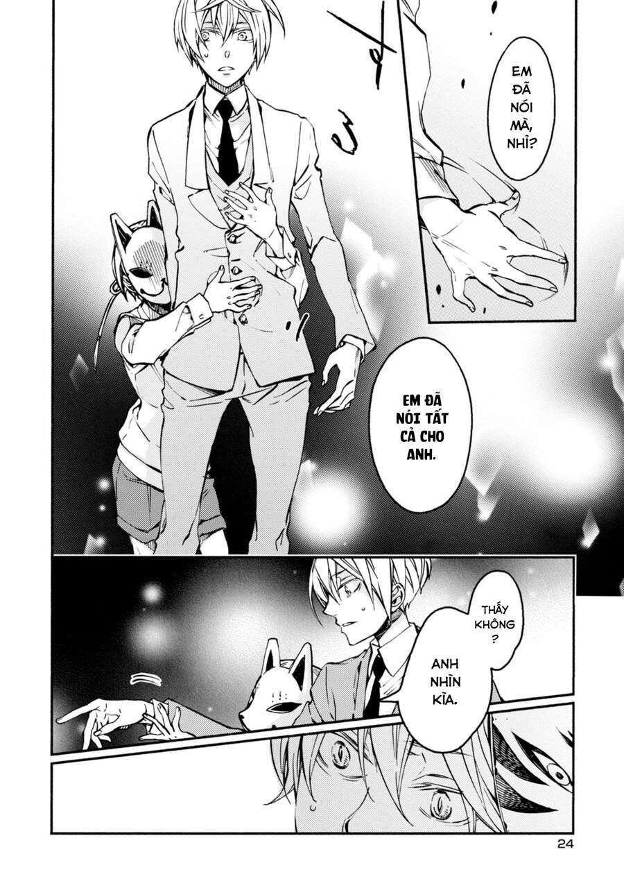 Sắc Đỏ, Lồng Đèn Và Yêu Ma Chapter 40 - 25