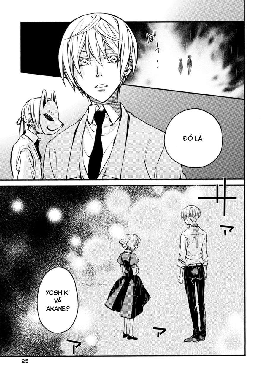 Sắc Đỏ, Lồng Đèn Và Yêu Ma Chapter 40 - 26