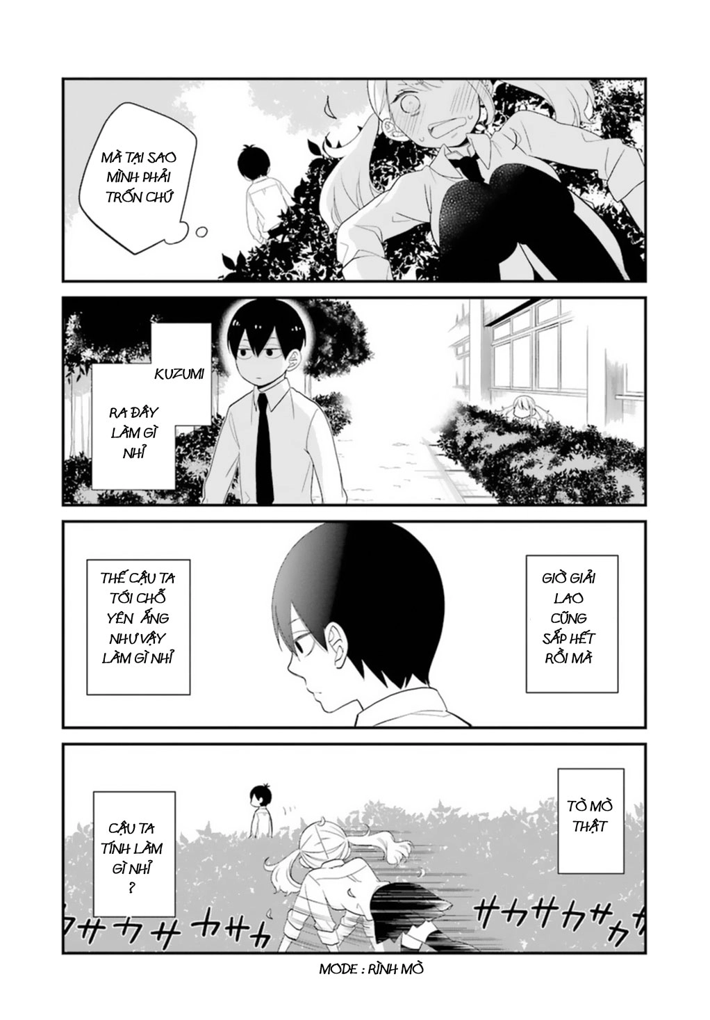 Kusumi-Kun, Kuuki Yometemasu Ka? Chapter 0.3 - 12