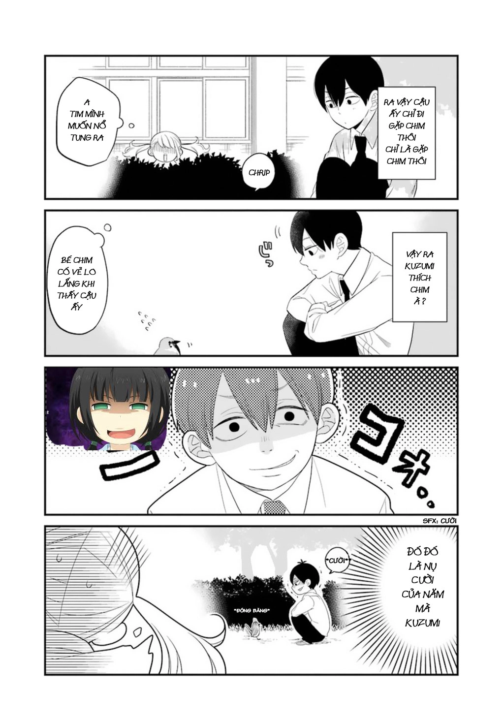 Kusumi-Kun, Kuuki Yometemasu Ka? Chapter 0.3 - 15