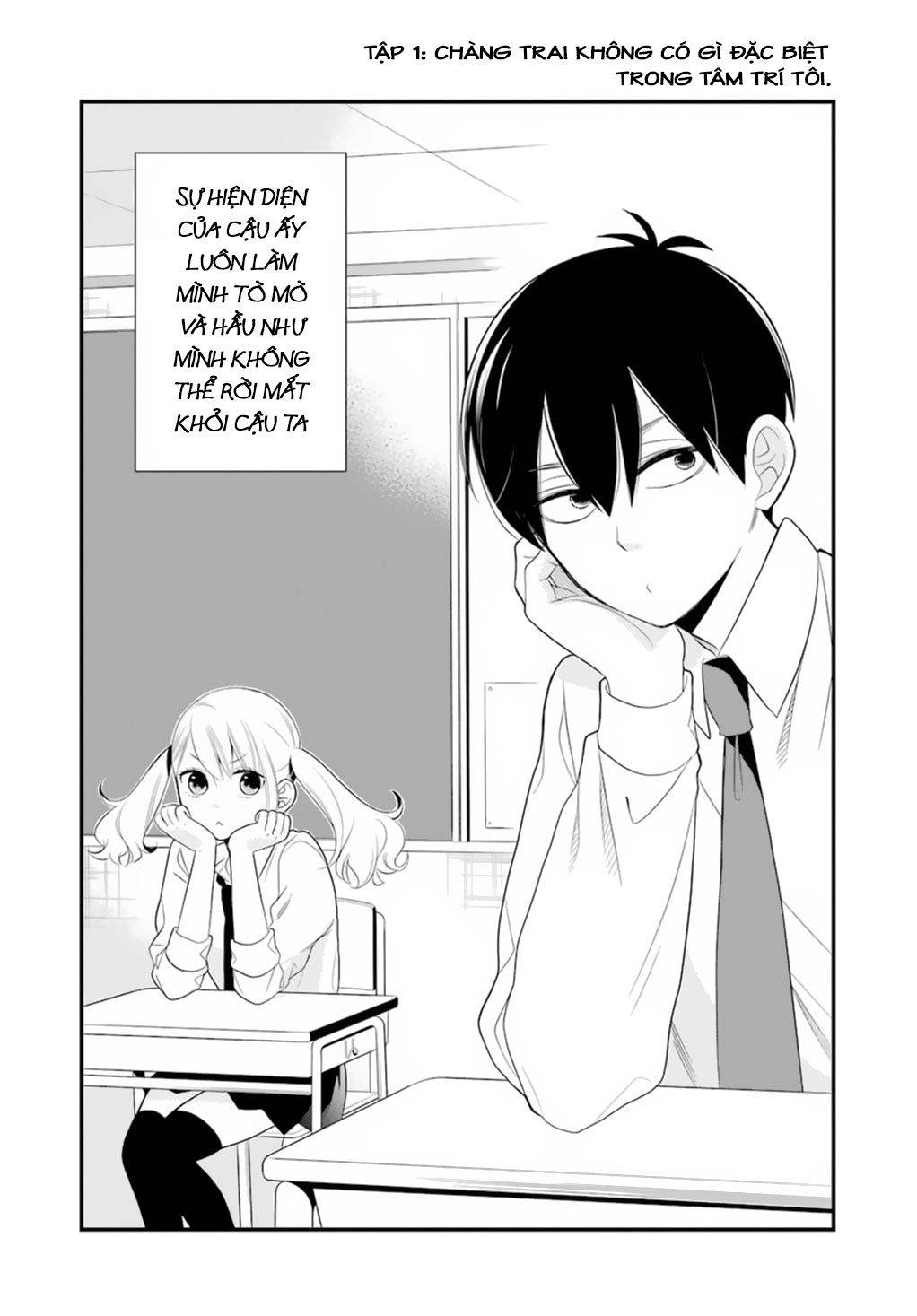 Kusumi-Kun, Kuuki Yometemasu Ka? Chapter 1 - 3