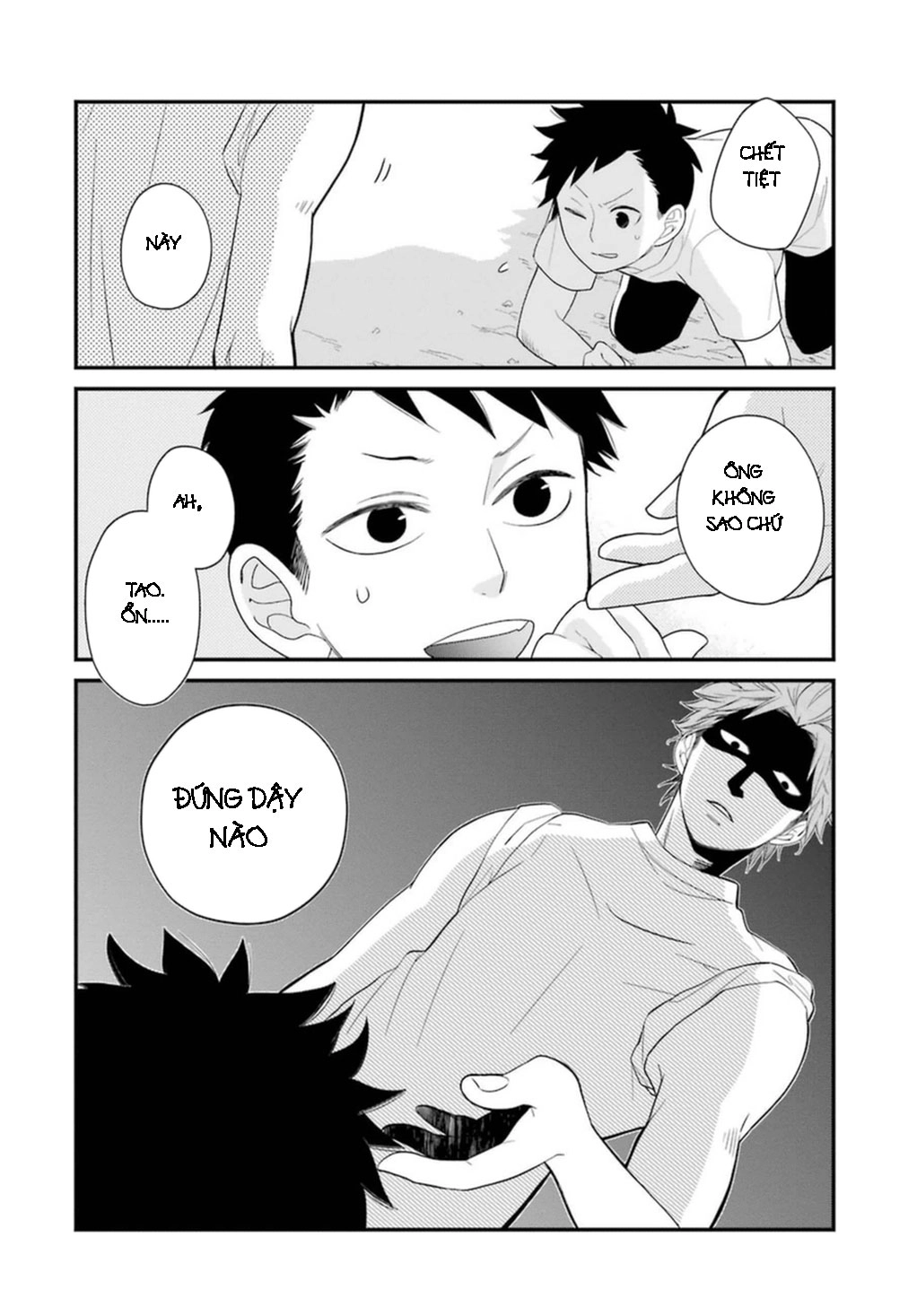 Kusumi-Kun, Kuuki Yometemasu Ka? Chapter 2.1 - 11