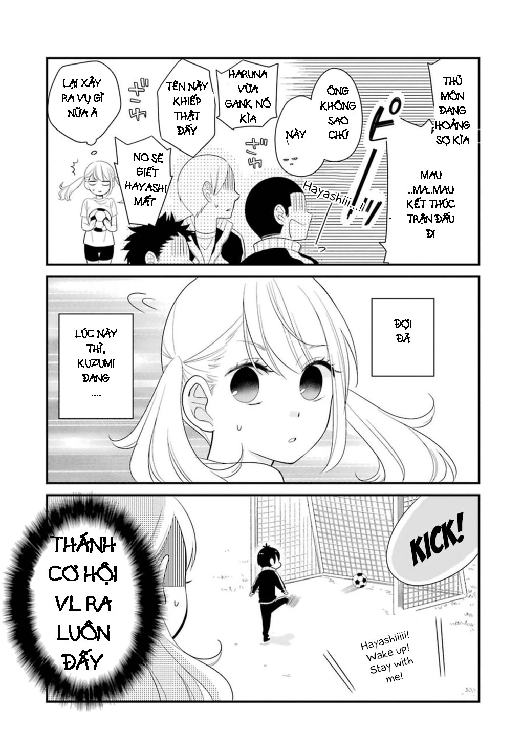 Kusumi-Kun, Kuuki Yometemasu Ka? Chapter 2.1 - 12