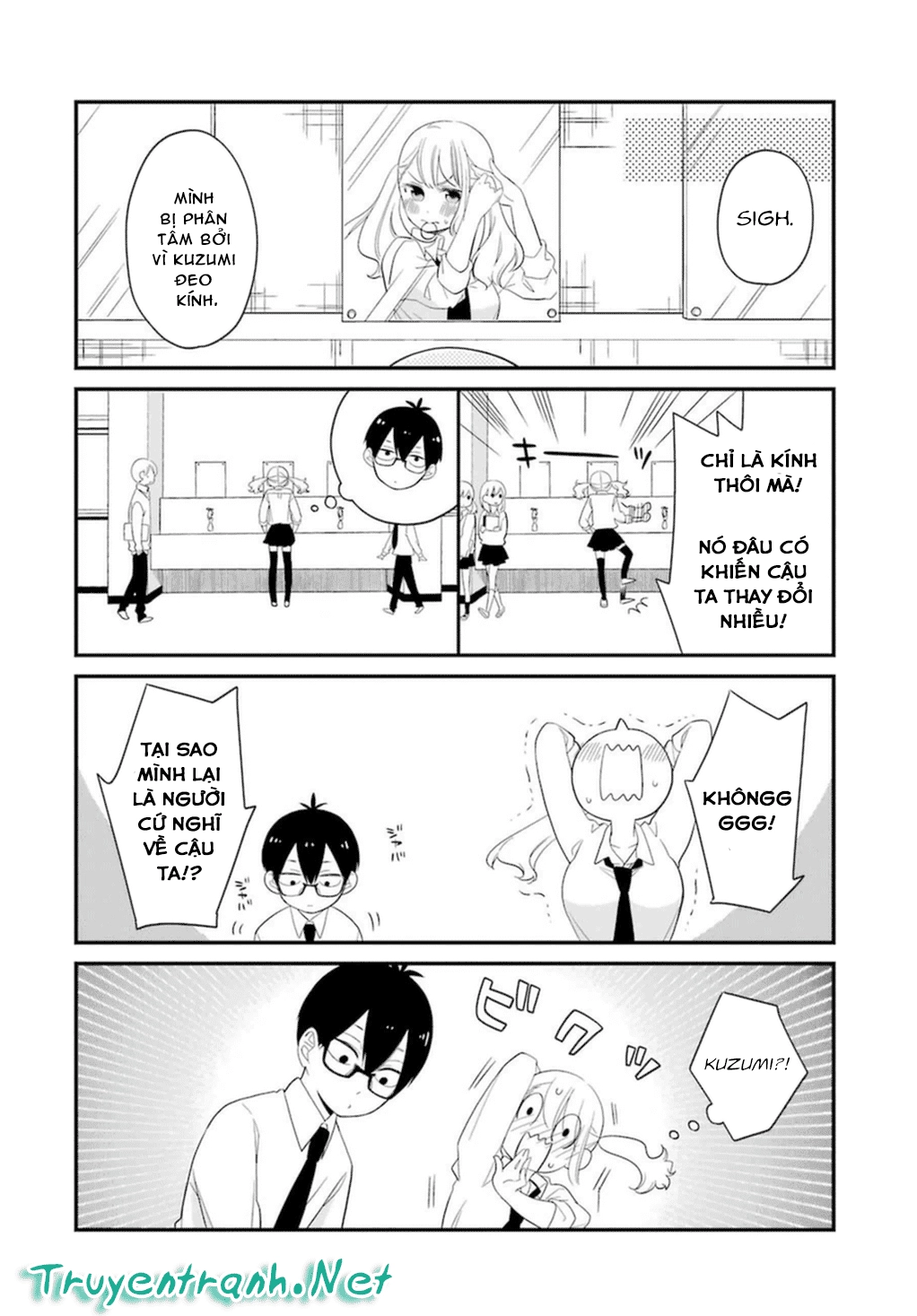 Kusumi-Kun, Kuuki Yometemasu Ka? Chapter 4 - 15