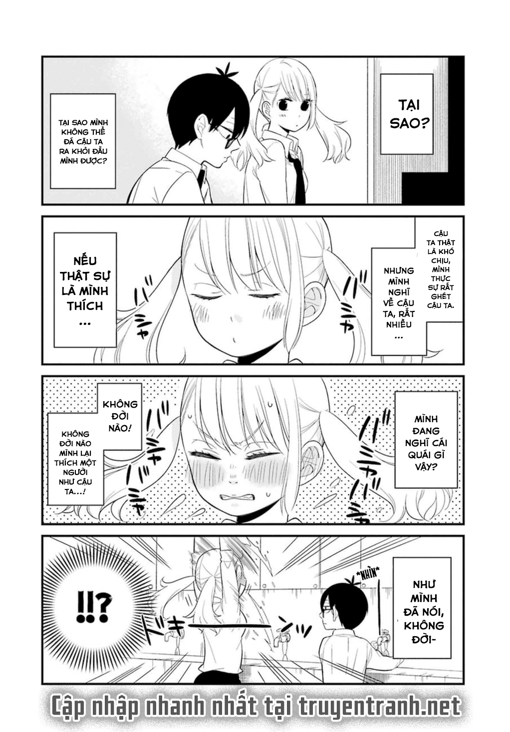 Kusumi-Kun, Kuuki Yometemasu Ka? Chapter 4 - 17