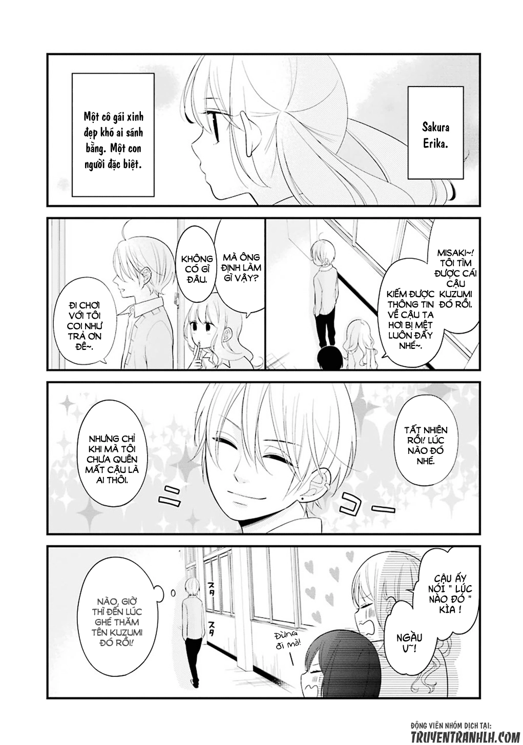 Kusumi-Kun, Kuuki Yometemasu Ka? Chapter 7 - 6