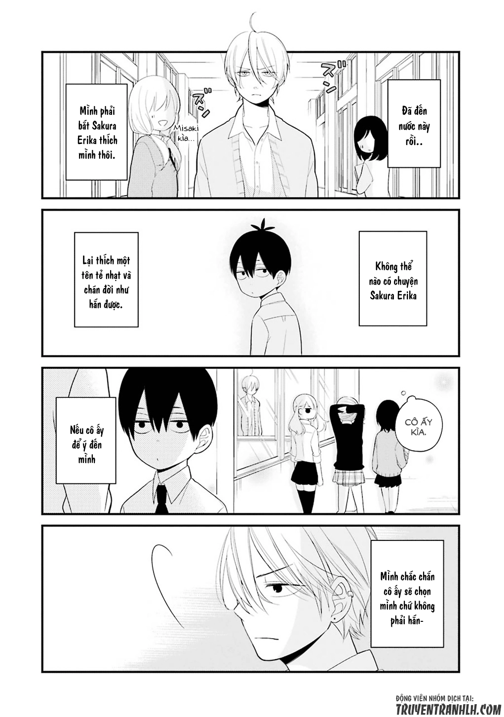 Kusumi-Kun, Kuuki Yometemasu Ka? Chapter 7 - 19