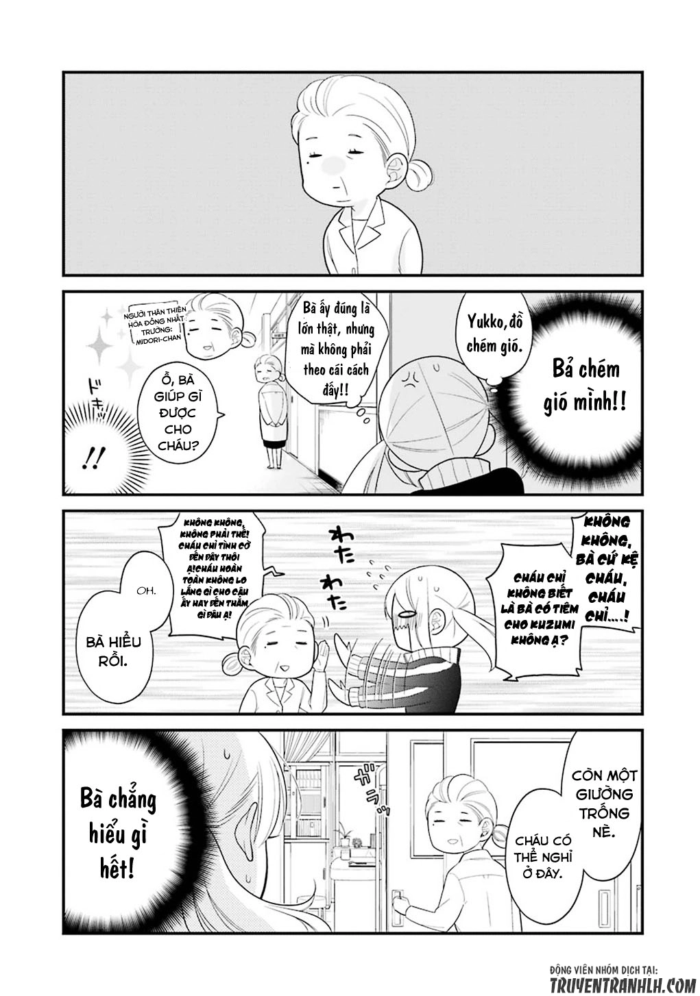 Kusumi-Kun, Kuuki Yometemasu Ka? Chapter 8 - 16