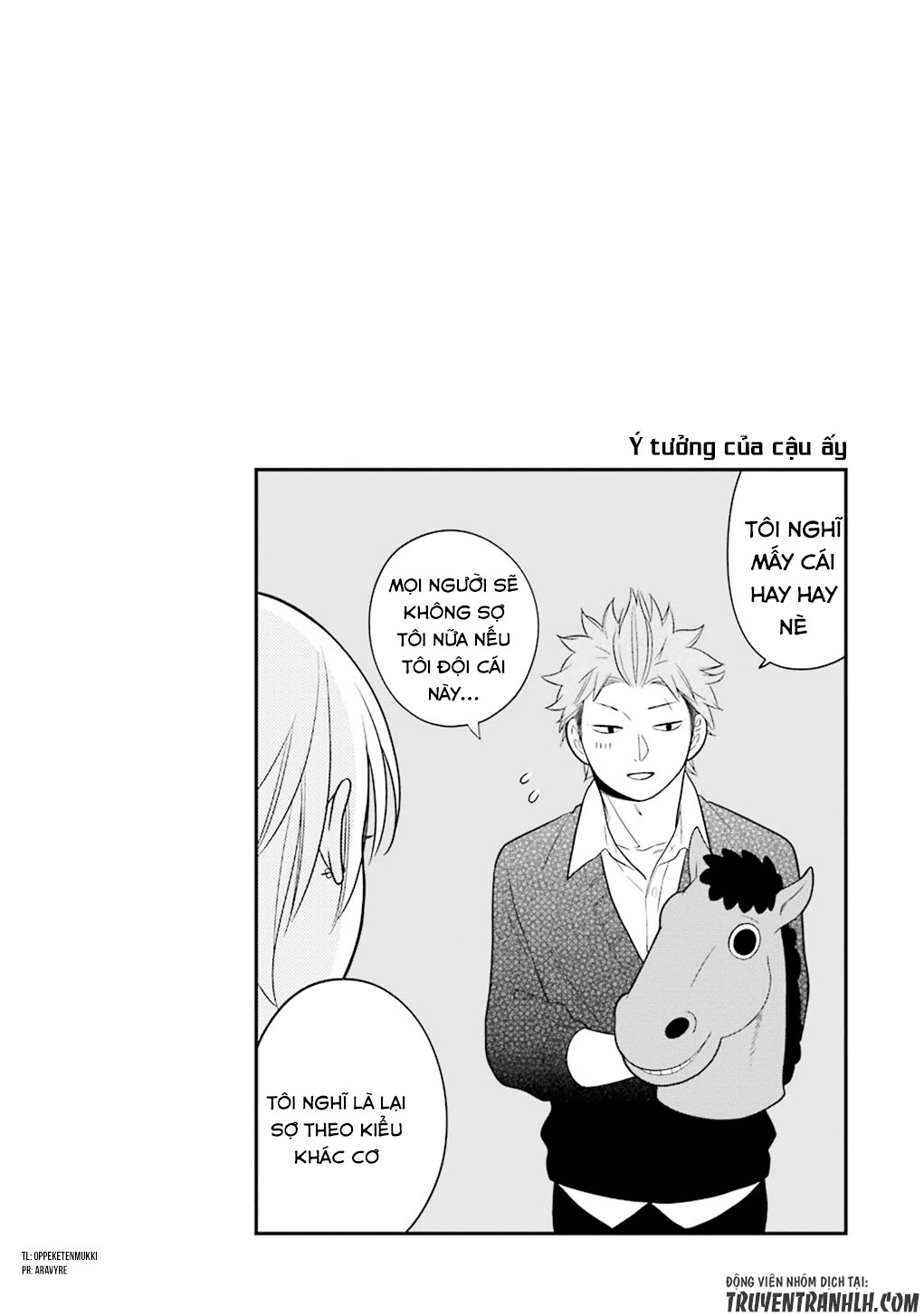 Kusumi-Kun, Kuuki Yometemasu Ka? Chapter 9 - 24