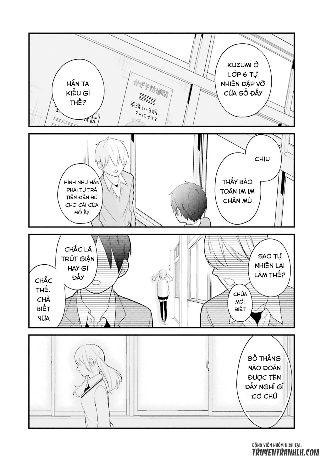 Kusumi-Kun, Kuuki Yometemasu Ka? Chapter 11 - 16