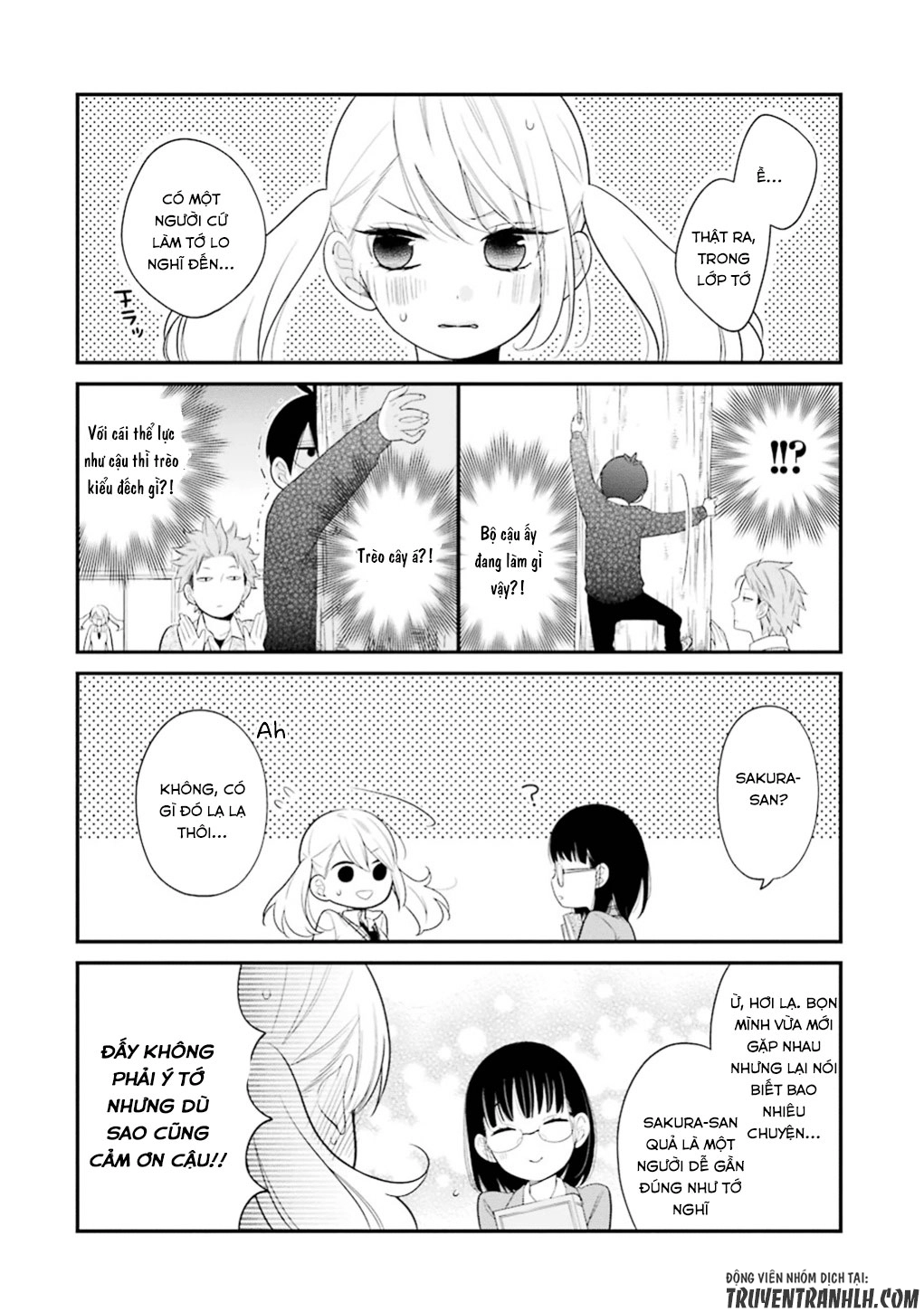 Kusumi-Kun, Kuuki Yometemasu Ka? Chapter 12 - 19