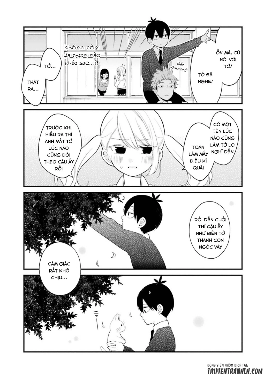 Kusumi-Kun, Kuuki Yometemasu Ka? Chapter 12 - 22