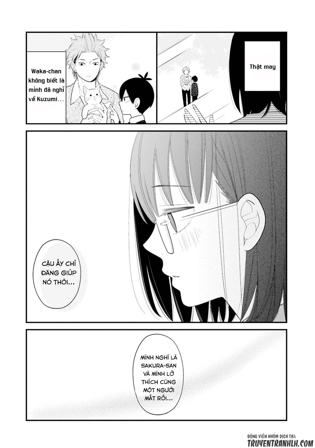 Kusumi-Kun, Kuuki Yometemasu Ka? Chapter 12 - 31