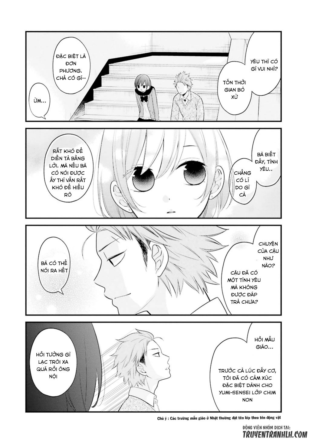 Kusumi-Kun, Kuuki Yometemasu Ka? Chapter 14 - 17