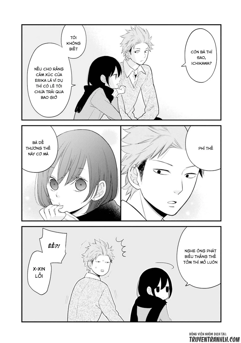 Kusumi-Kun, Kuuki Yometemasu Ka? Chapter 14 - 18