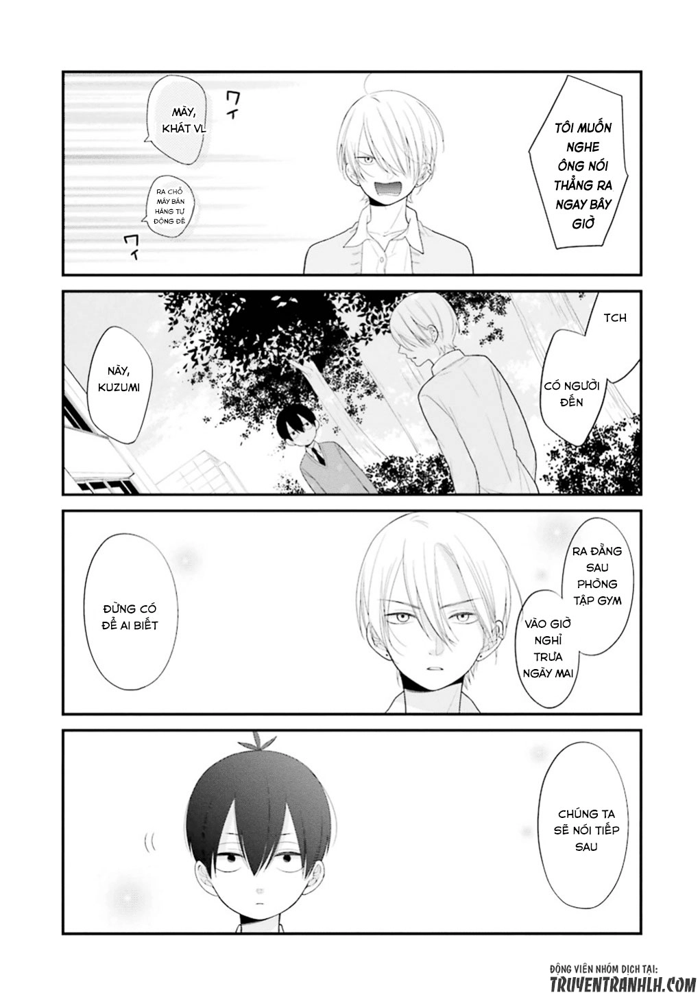 Kusumi-Kun, Kuuki Yometemasu Ka? Chapter 17 - 8