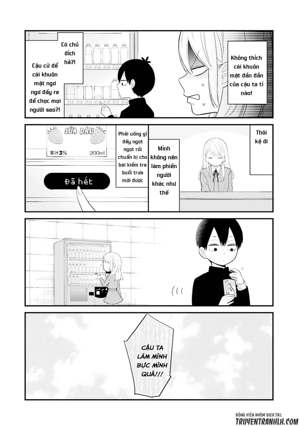 Kusumi-Kun, Kuuki Yometemasu Ka? Chapter 18 - 13