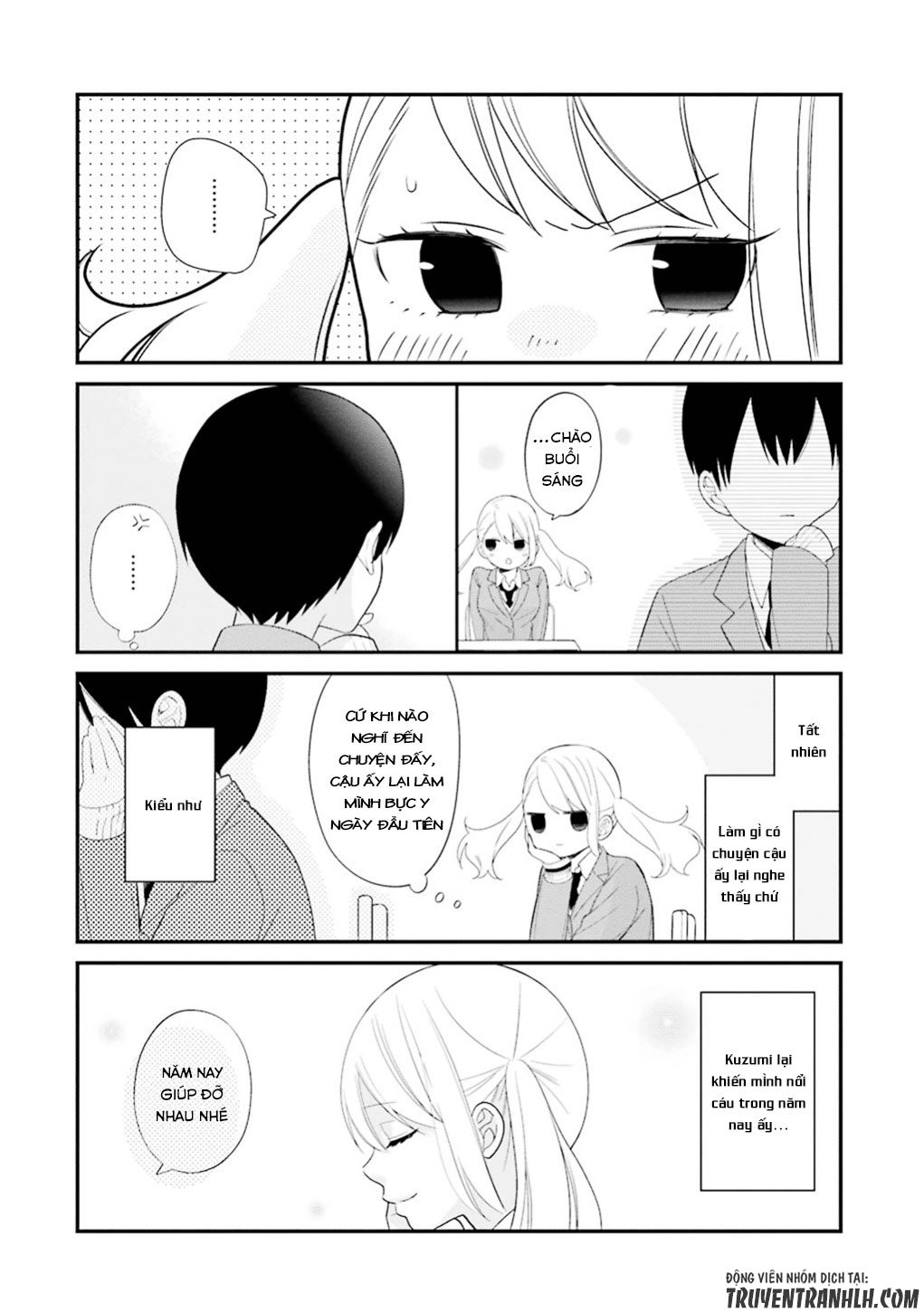 Kusumi-Kun, Kuuki Yometemasu Ka? Chapter 18 - 25
