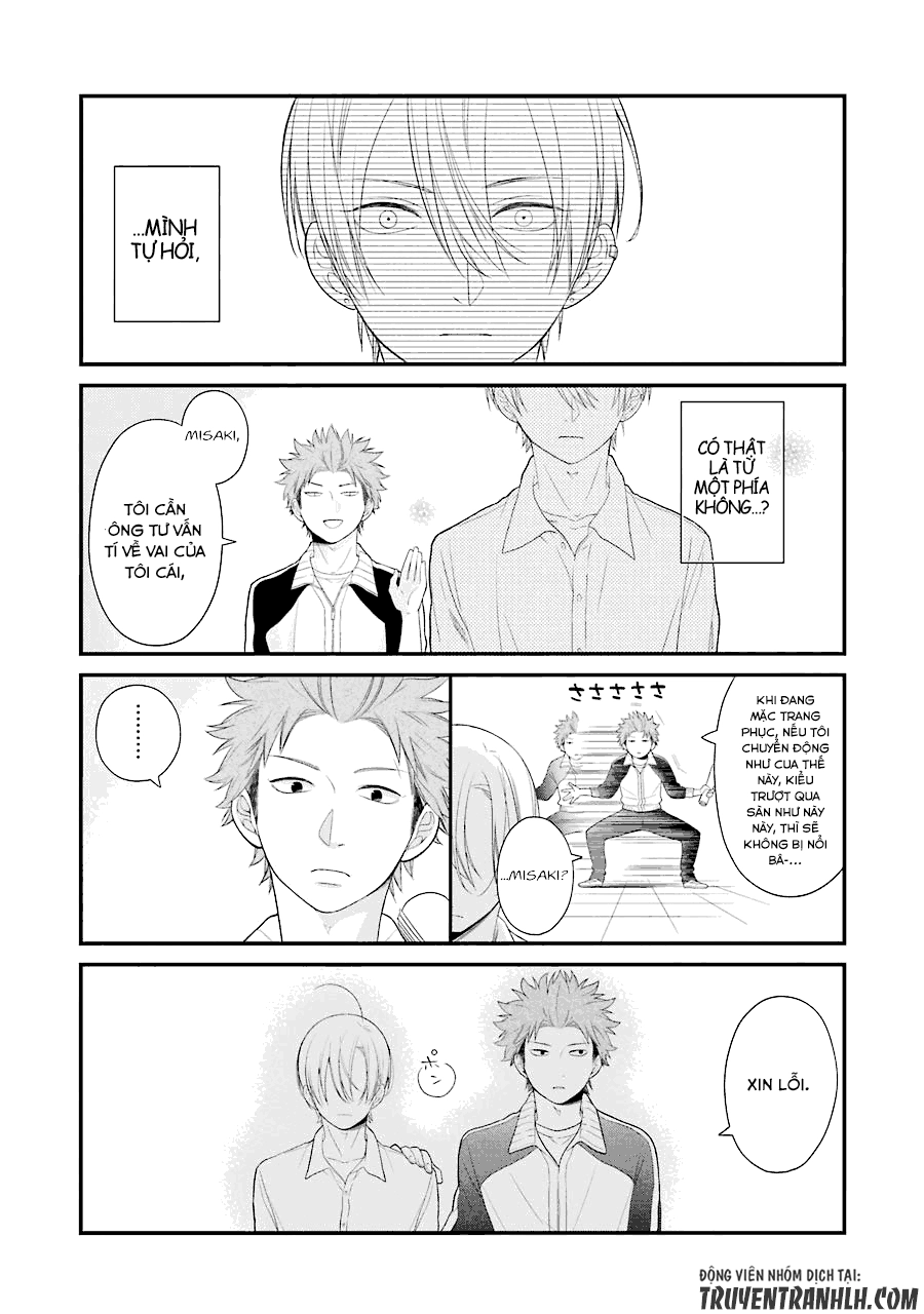 Kusumi-Kun, Kuuki Yometemasu Ka? Chapter 21 - 20