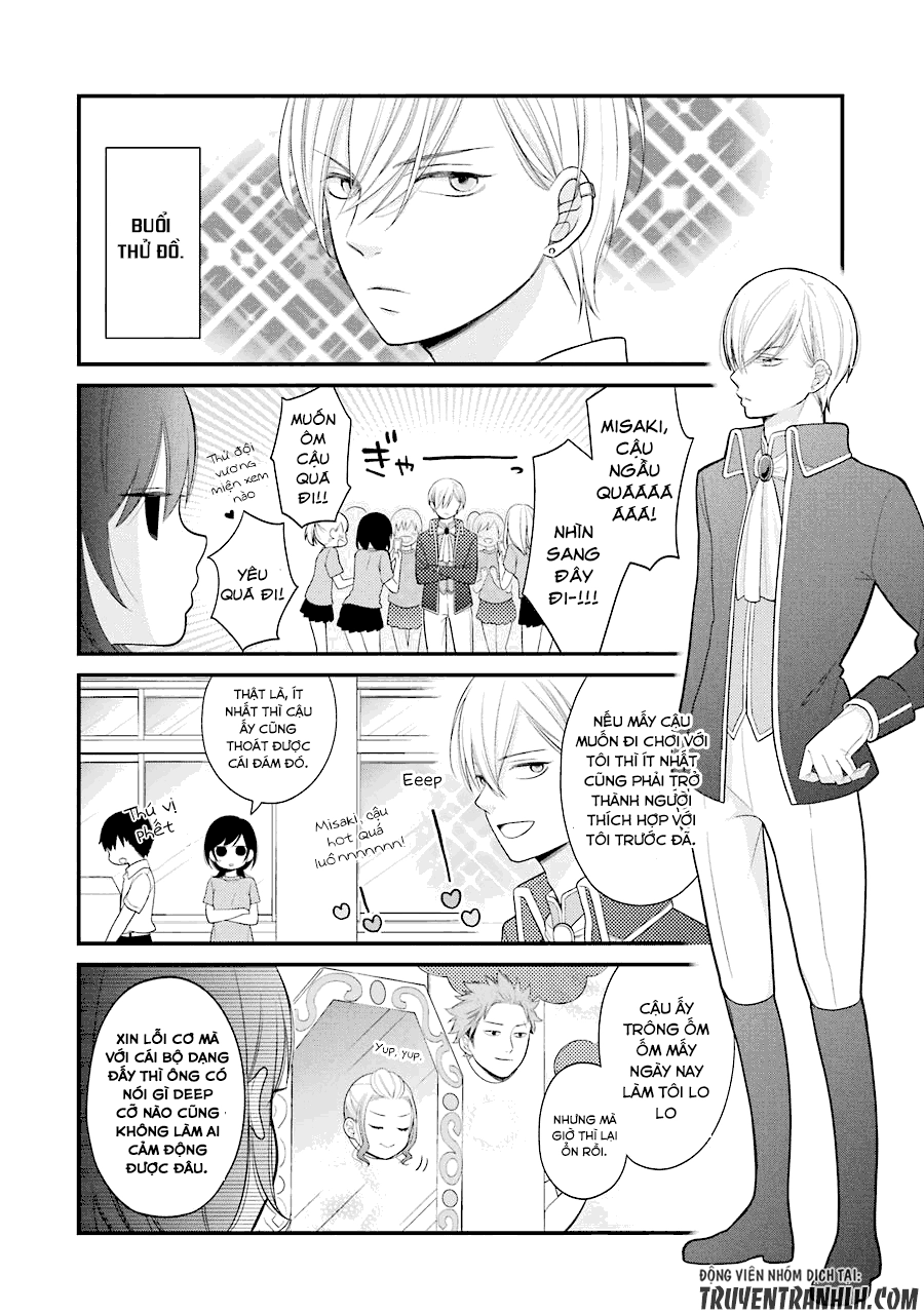 Kusumi-Kun, Kuuki Yometemasu Ka? Chapter 21 - 21