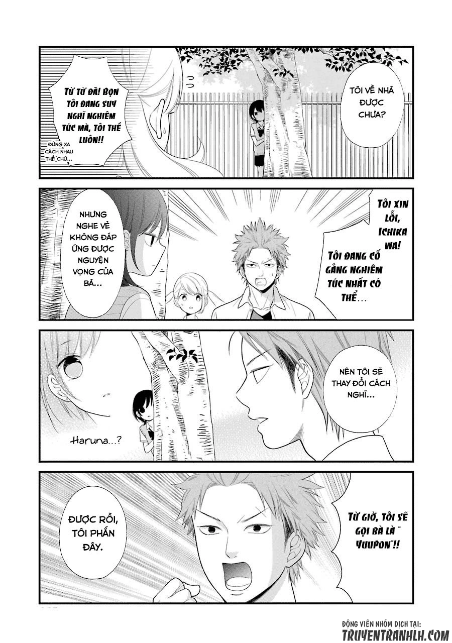 Kusumi-Kun, Kuuki Yometemasu Ka? Chapter 24 - 14