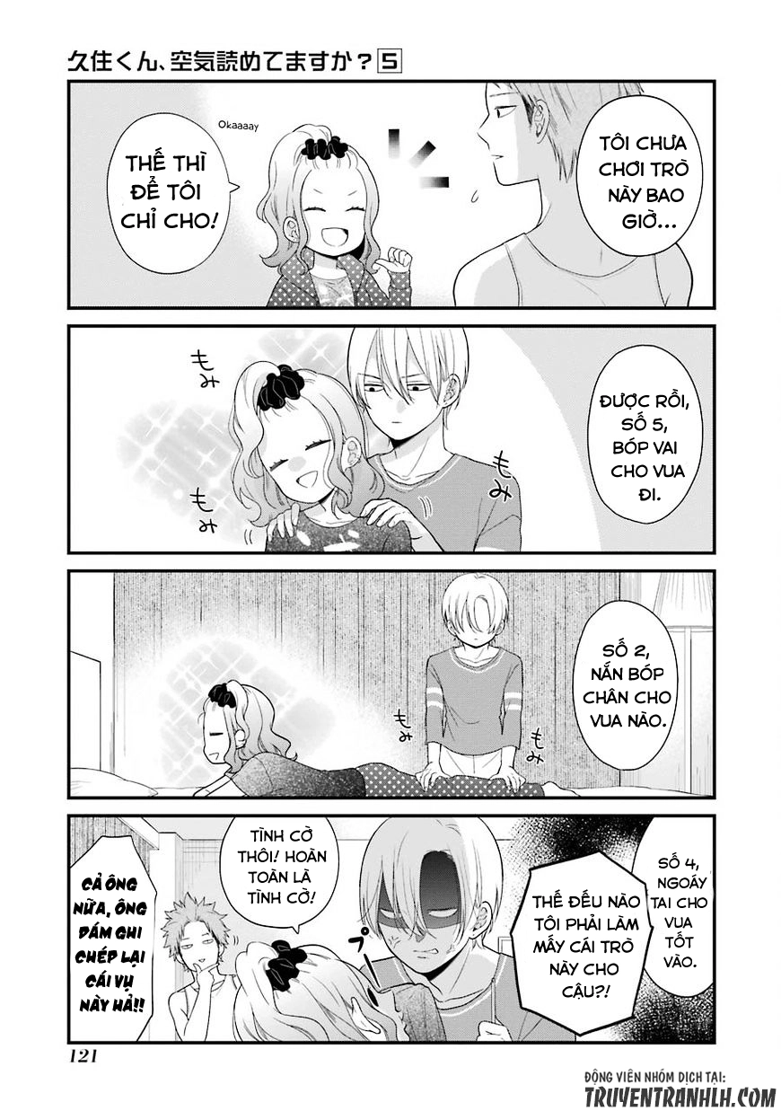 Kusumi-Kun, Kuuki Yometemasu Ka? Chapter 30.5 - 5