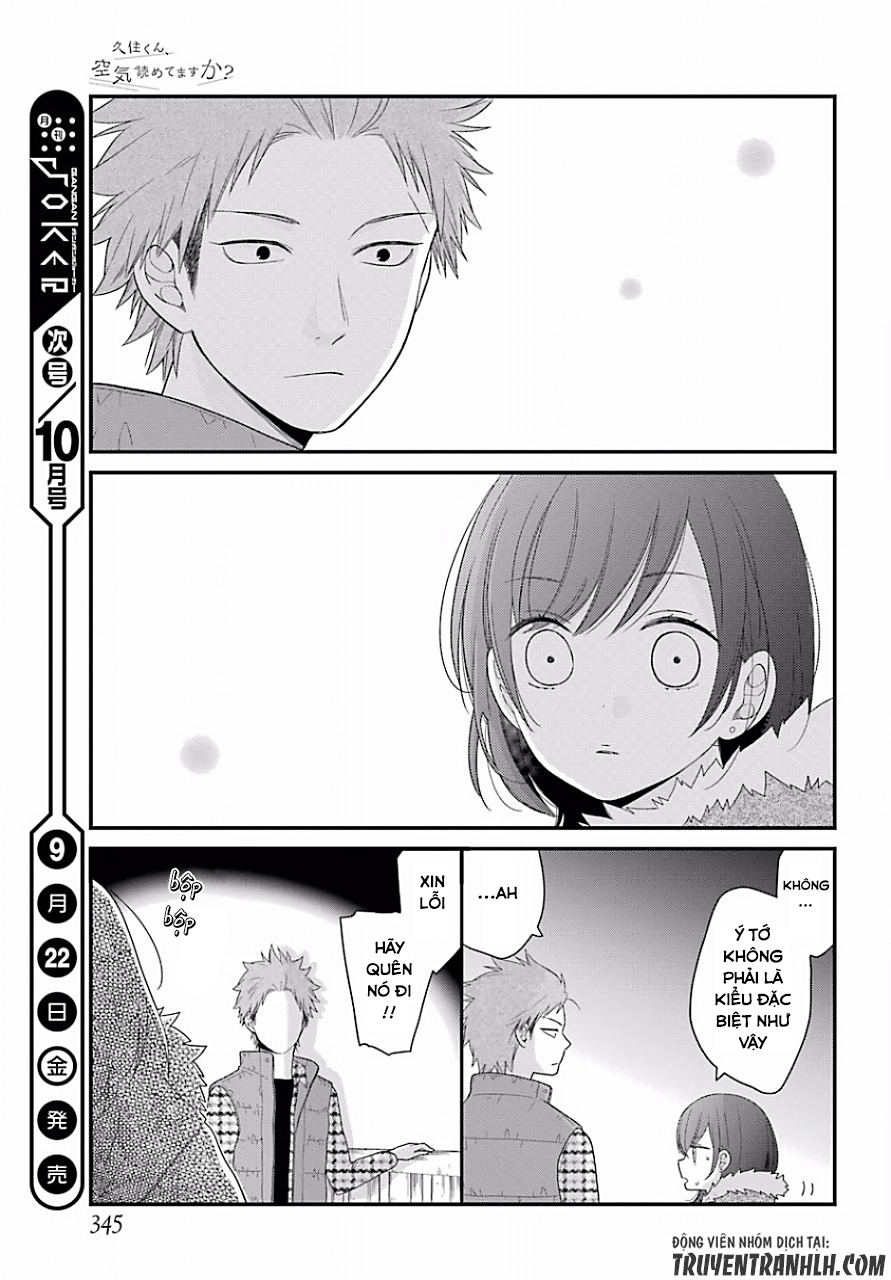 Kusumi-Kun, Kuuki Yometemasu Ka? Chapter 33 - 22