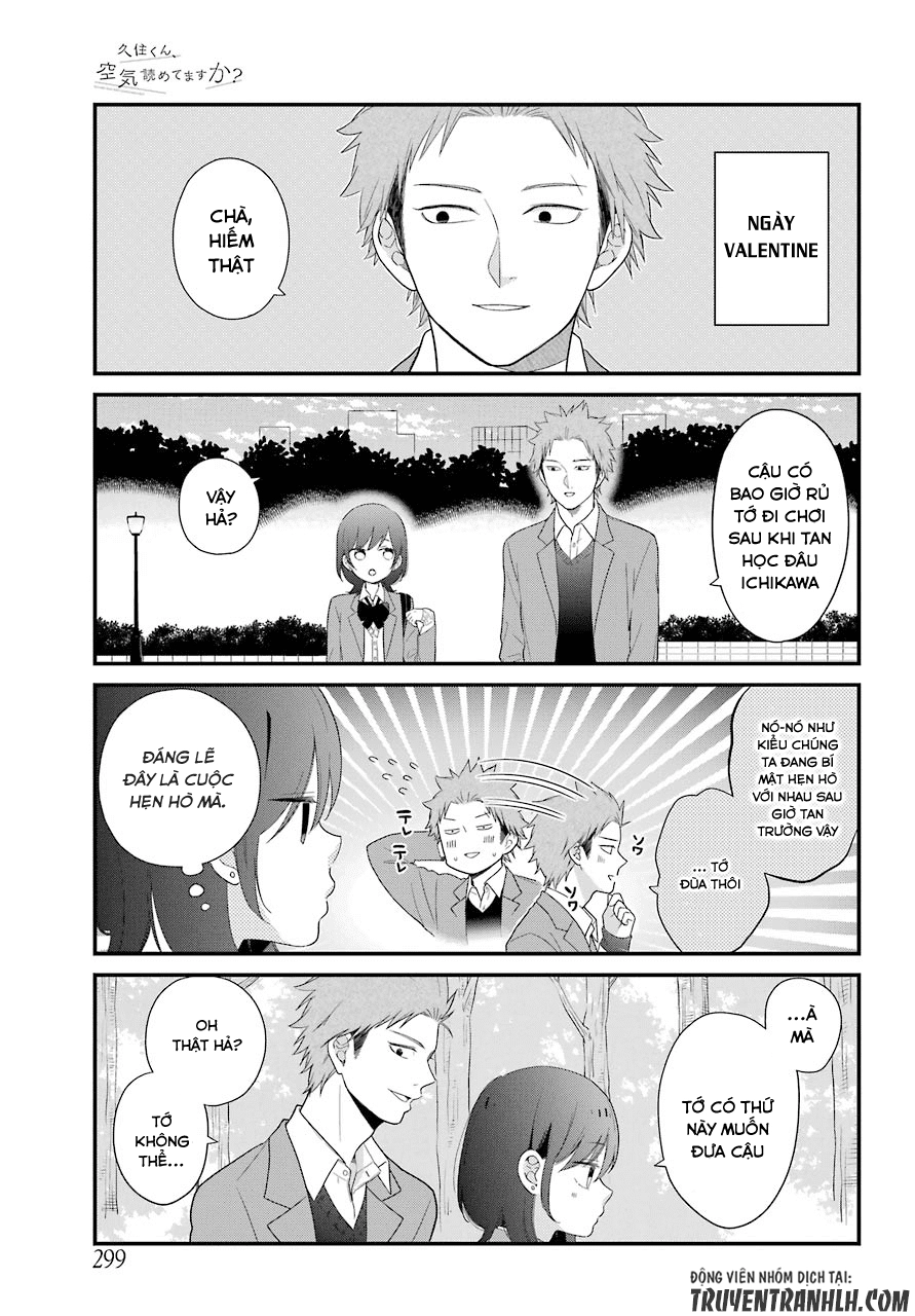 Kusumi-Kun, Kuuki Yometemasu Ka? Chapter 36 - 4