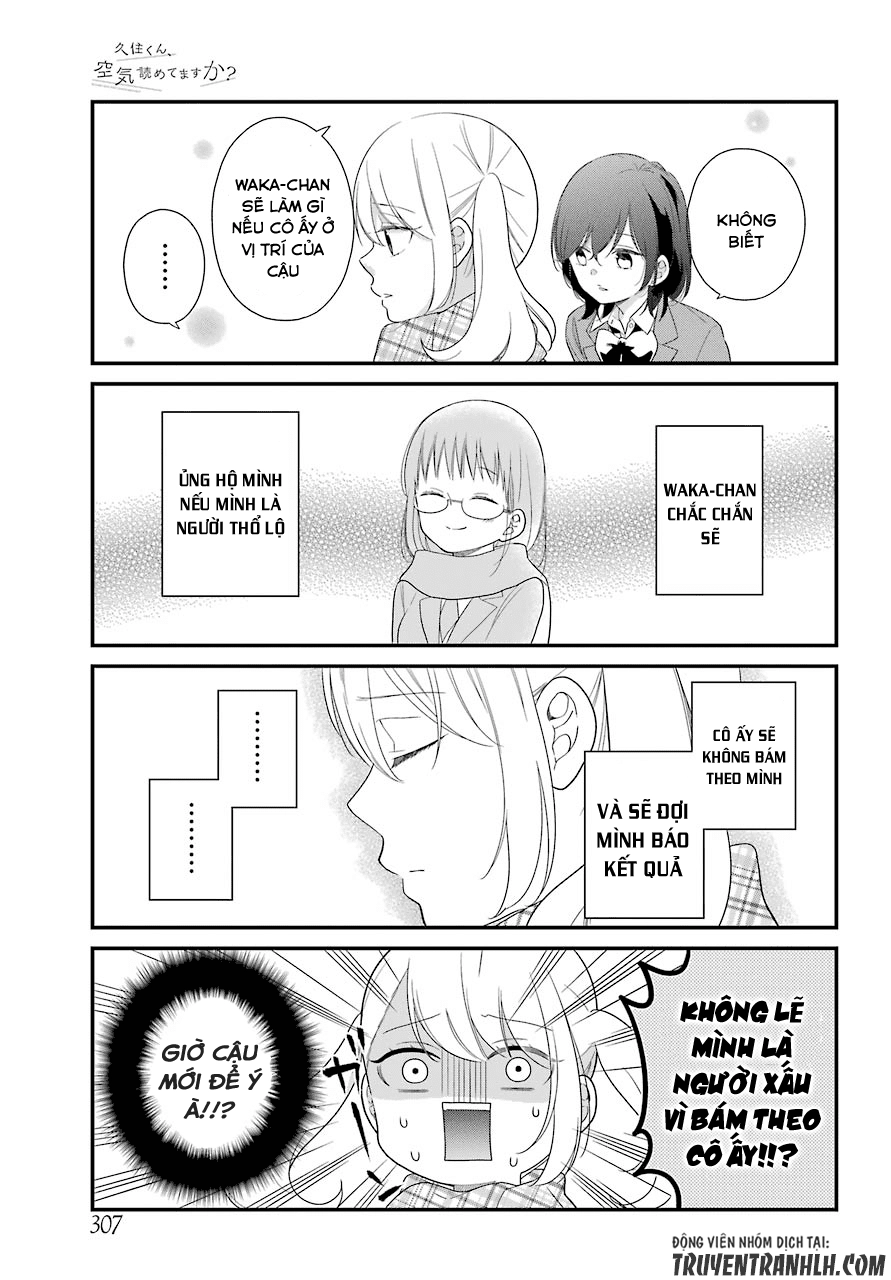 Kusumi-Kun, Kuuki Yometemasu Ka? Chapter 36 - 12