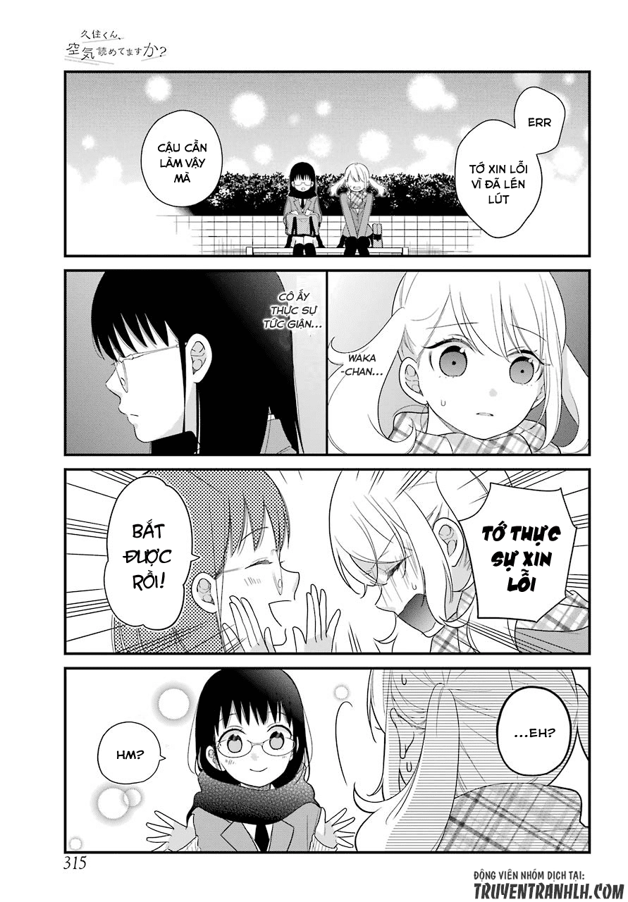 Kusumi-Kun, Kuuki Yometemasu Ka? Chapter 36 - 20